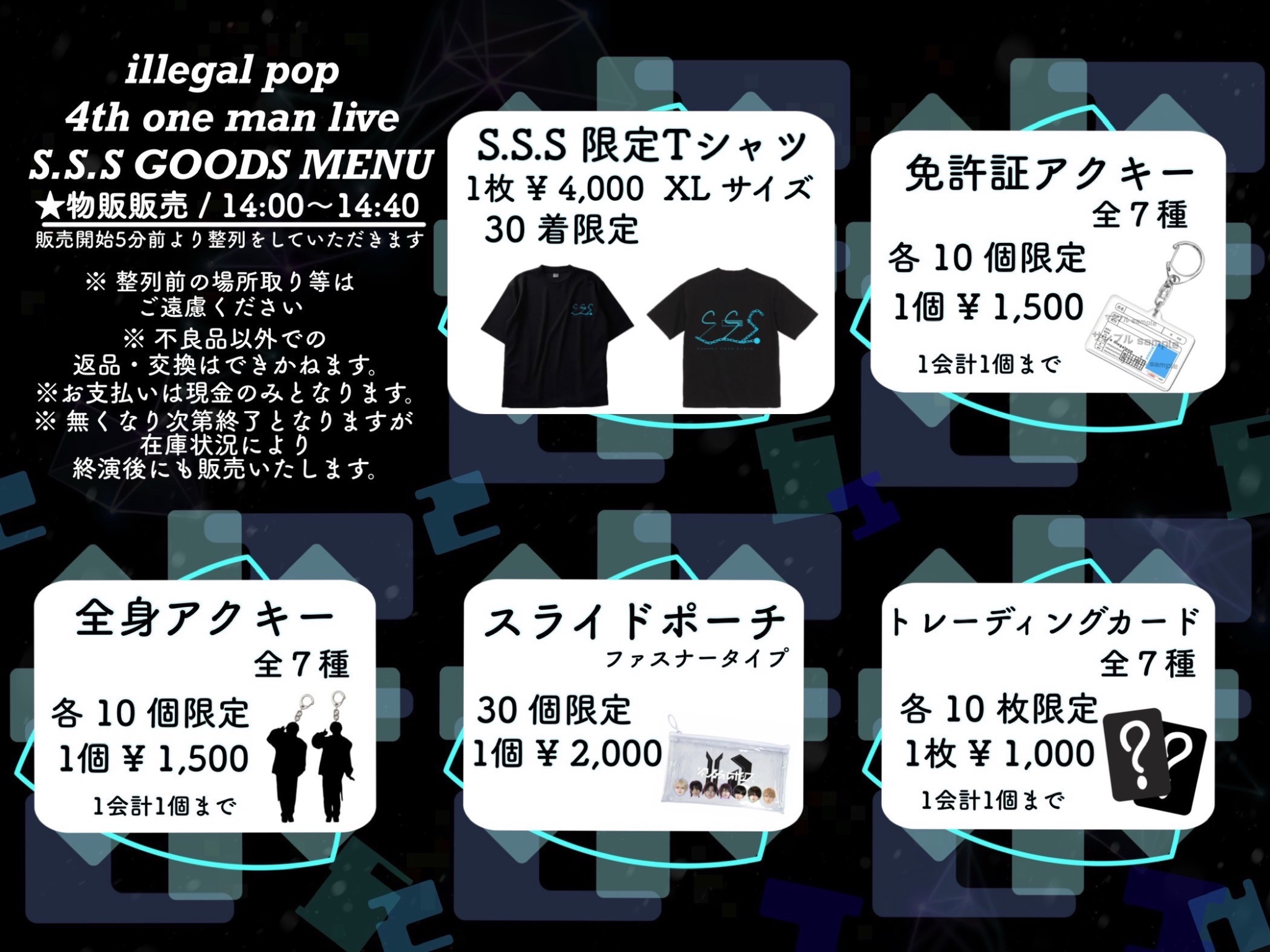 LOONA シーグリ 2023 予約特典 ポラトレカ キムリプ イリーガルポップ on X: