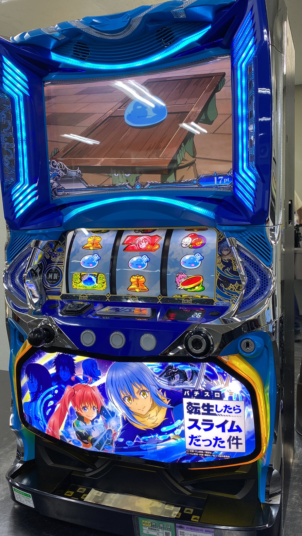 ꙳★*゜Ｓ ハナペカ パチスロ実機꙳★*゜ Amazon | 中古パチスロ 実機 新ハナビ（新HANABI） 実機 筐体