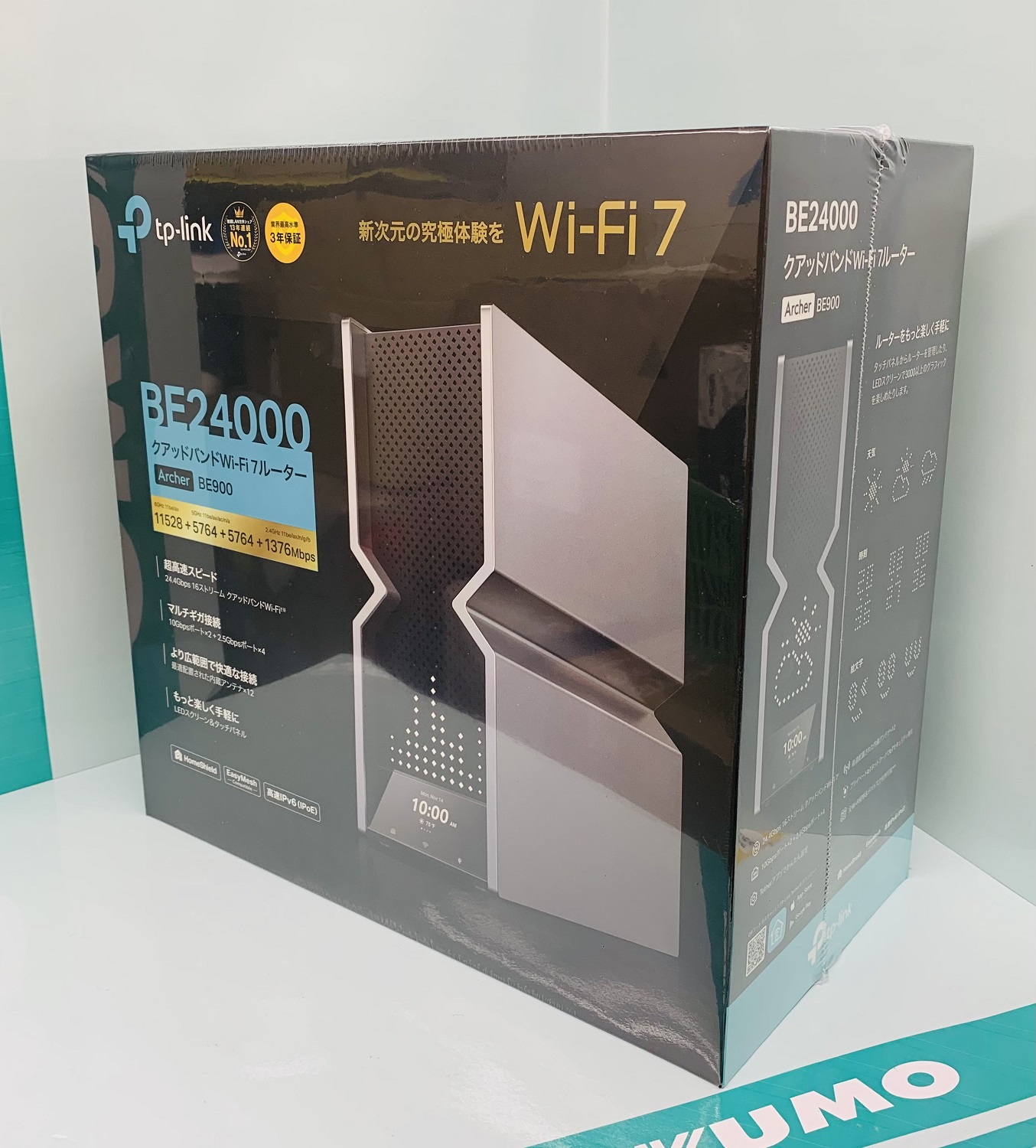 Qi10 4U&5U ツアーAD Dl-95 S２本セット Qi10 4U&5U ツアーAD Dl-95 S2本セット - メルカリ