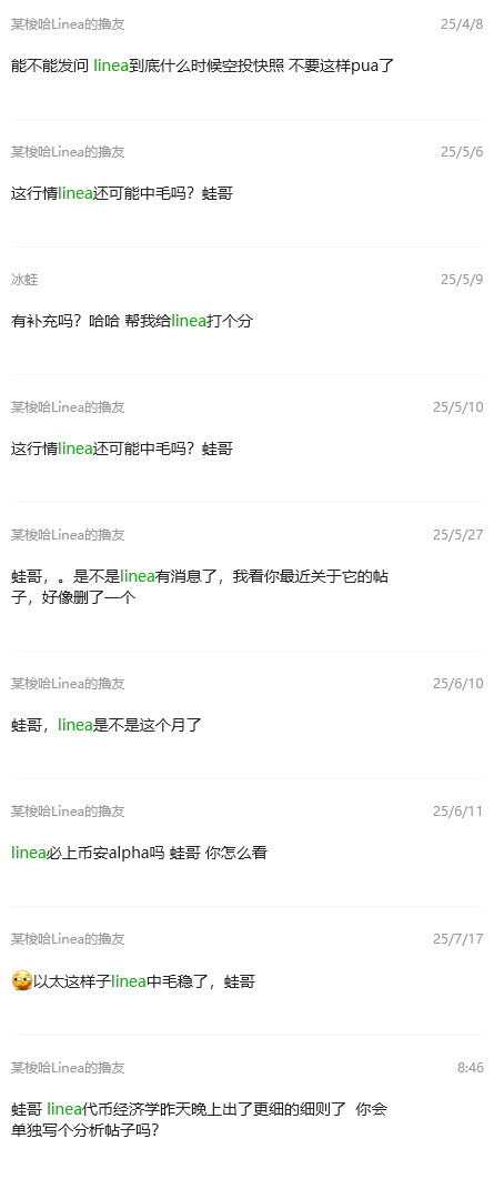 冰蛙 tweet media