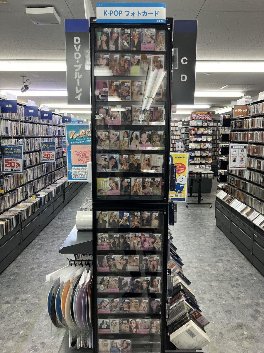 当店の2階にはkpopグッツの 取り扱いがございます🥳❣️ #SEVENTEEEN