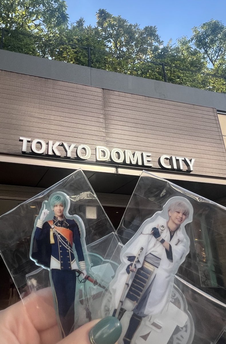 美容室→パーソナルカラー診断→東京ドームはさすがに予定詰めすぎた💦
写真も絶対撮る場所違うけど焦りすぎてこれしか撮れてないwww
10周年楽しむ💪✨