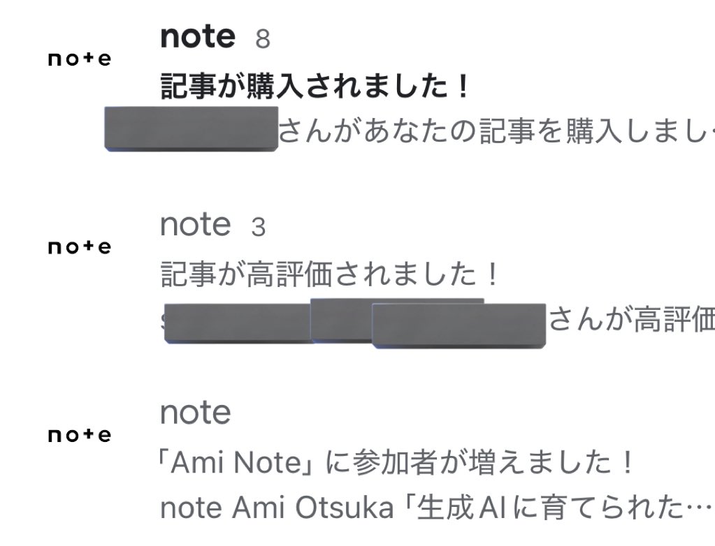 わーい！いっぱい読んでくれてありがとう！