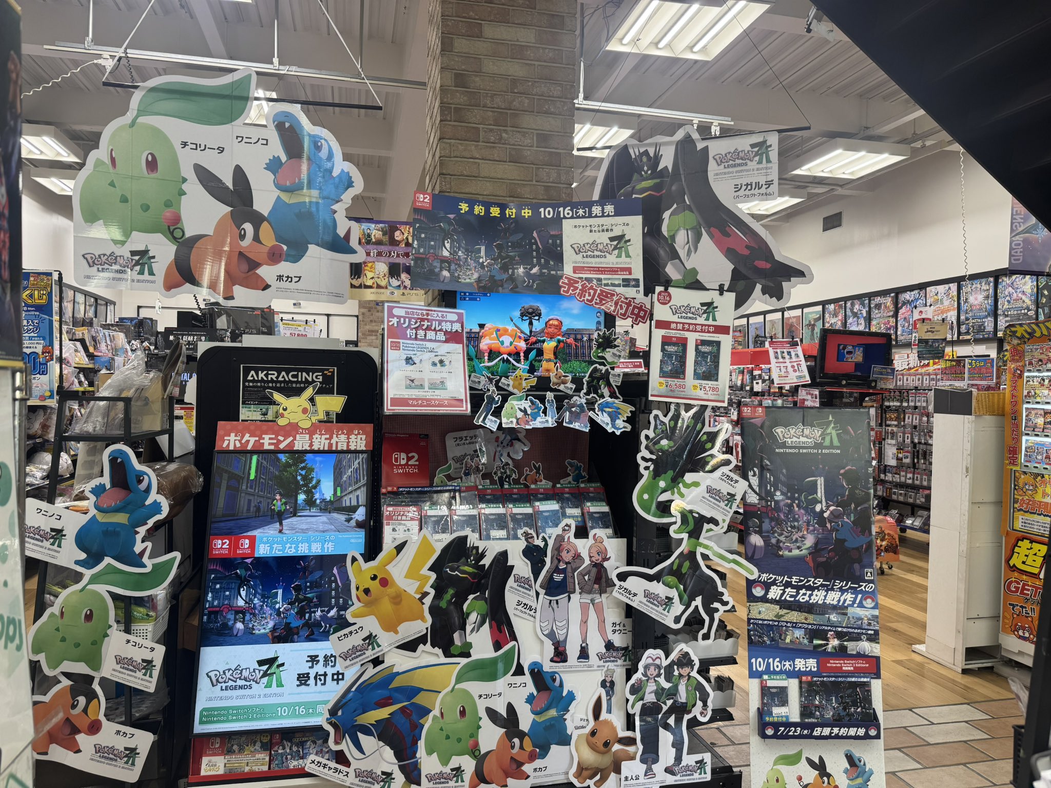 ポケットモンスター まとめ売り 古本市場西大島駅前店 on X: 