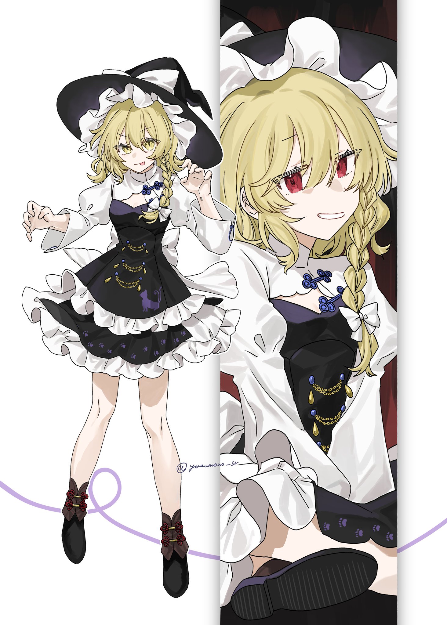 ★マヨネーズ★様①☆☆☆ マヨネーズ アークスオンラインショップ Arcs Online Shop