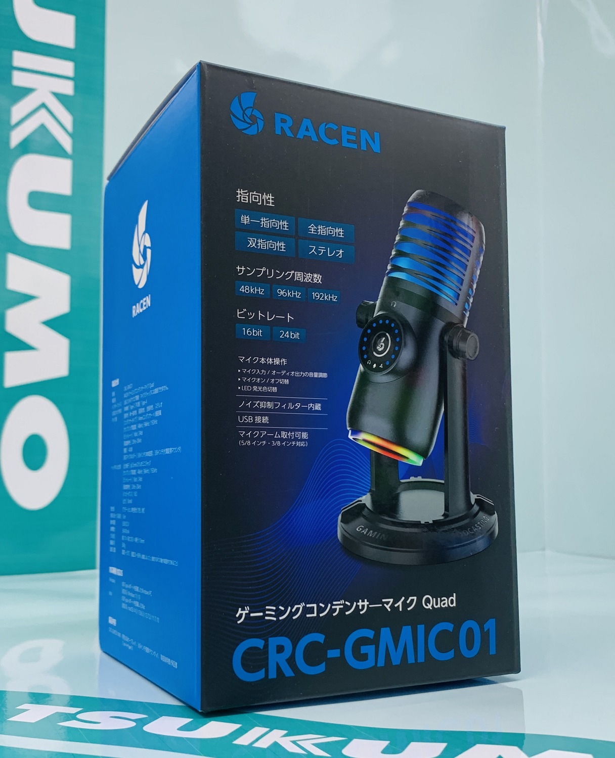中古　RACEN CRC-GMIC01 コンデンサーマイク RACEN ゲーミングコンデンサーマイク Quad CRC-GMIC01 - RACEN