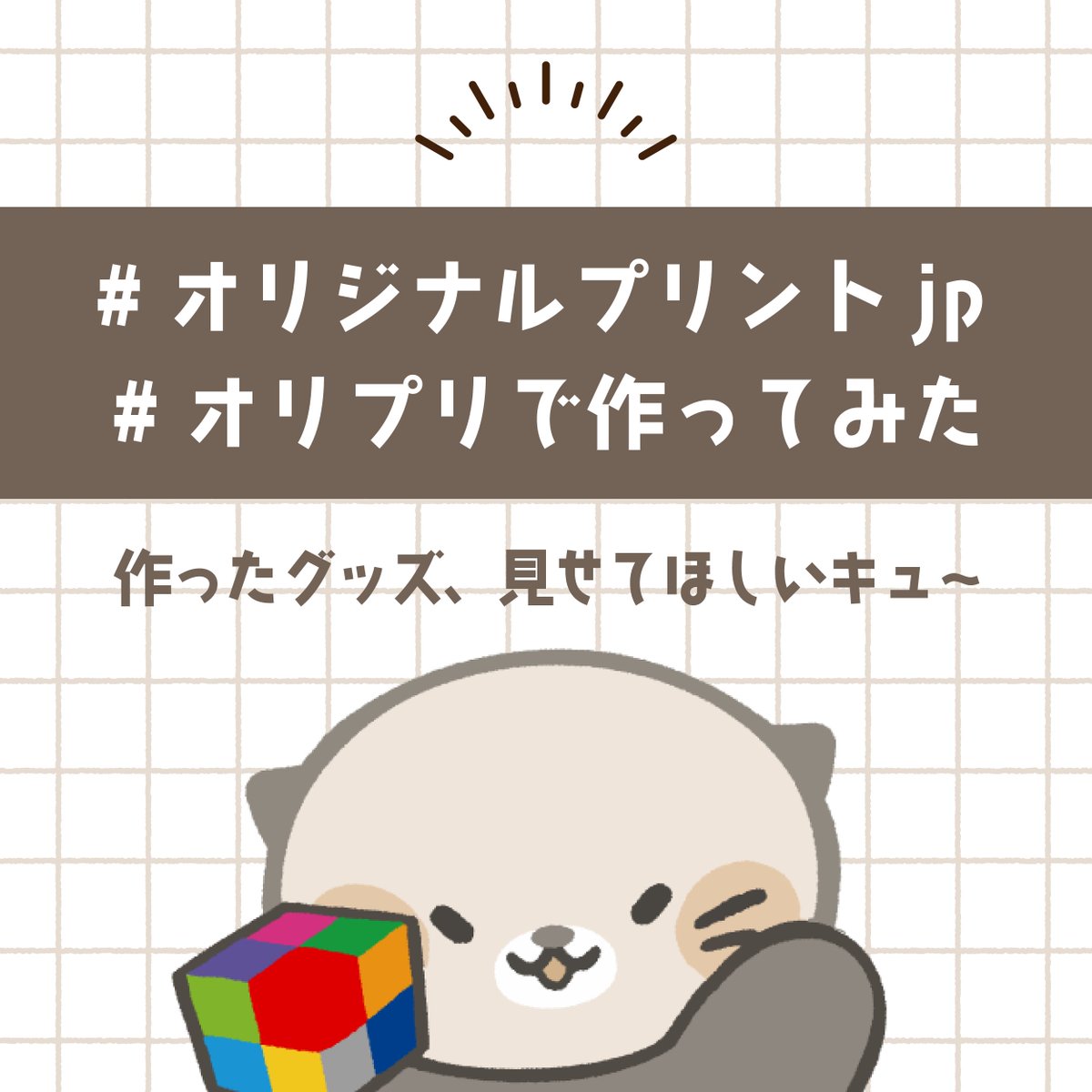 いつもご利用、素敵なお写真の投稿 ありがとうございます📸✨ 実は担当