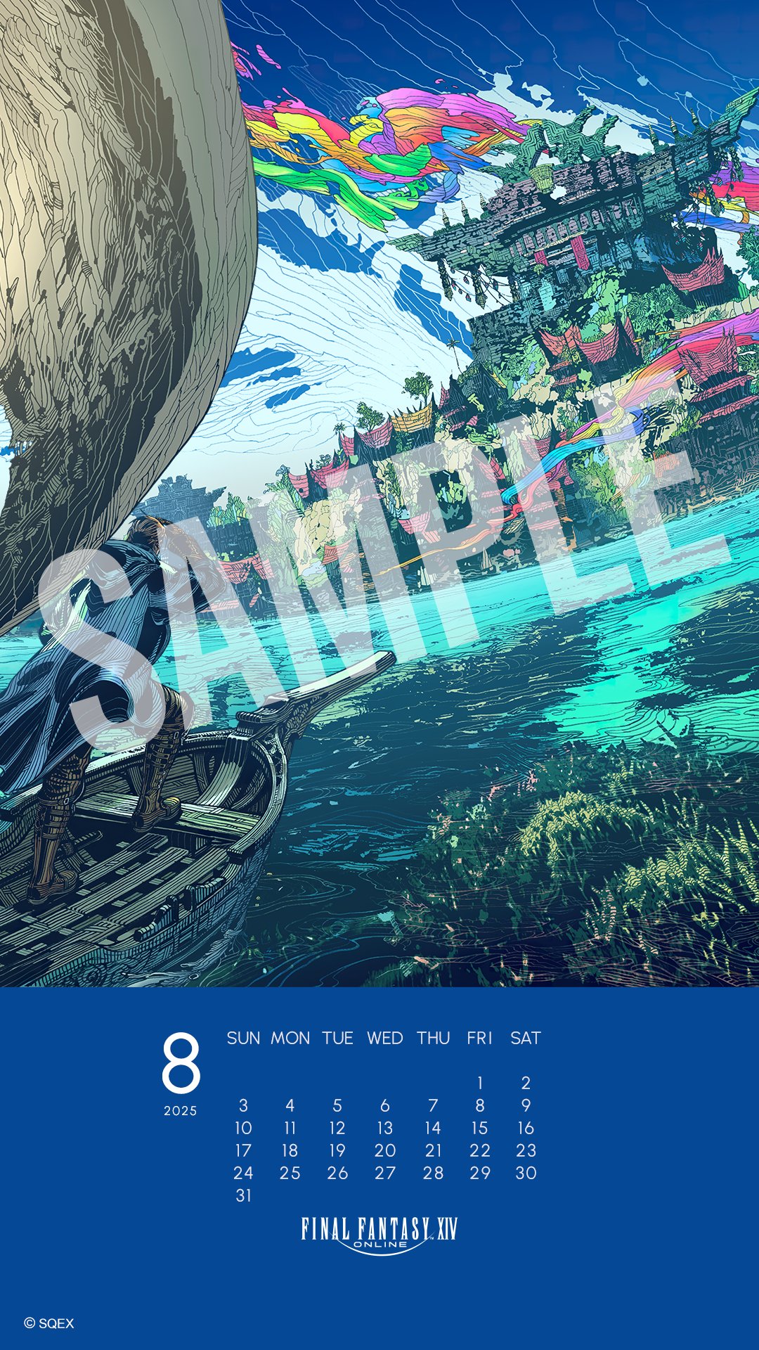 FINAL FANTASY XIV／FF14 on X: 