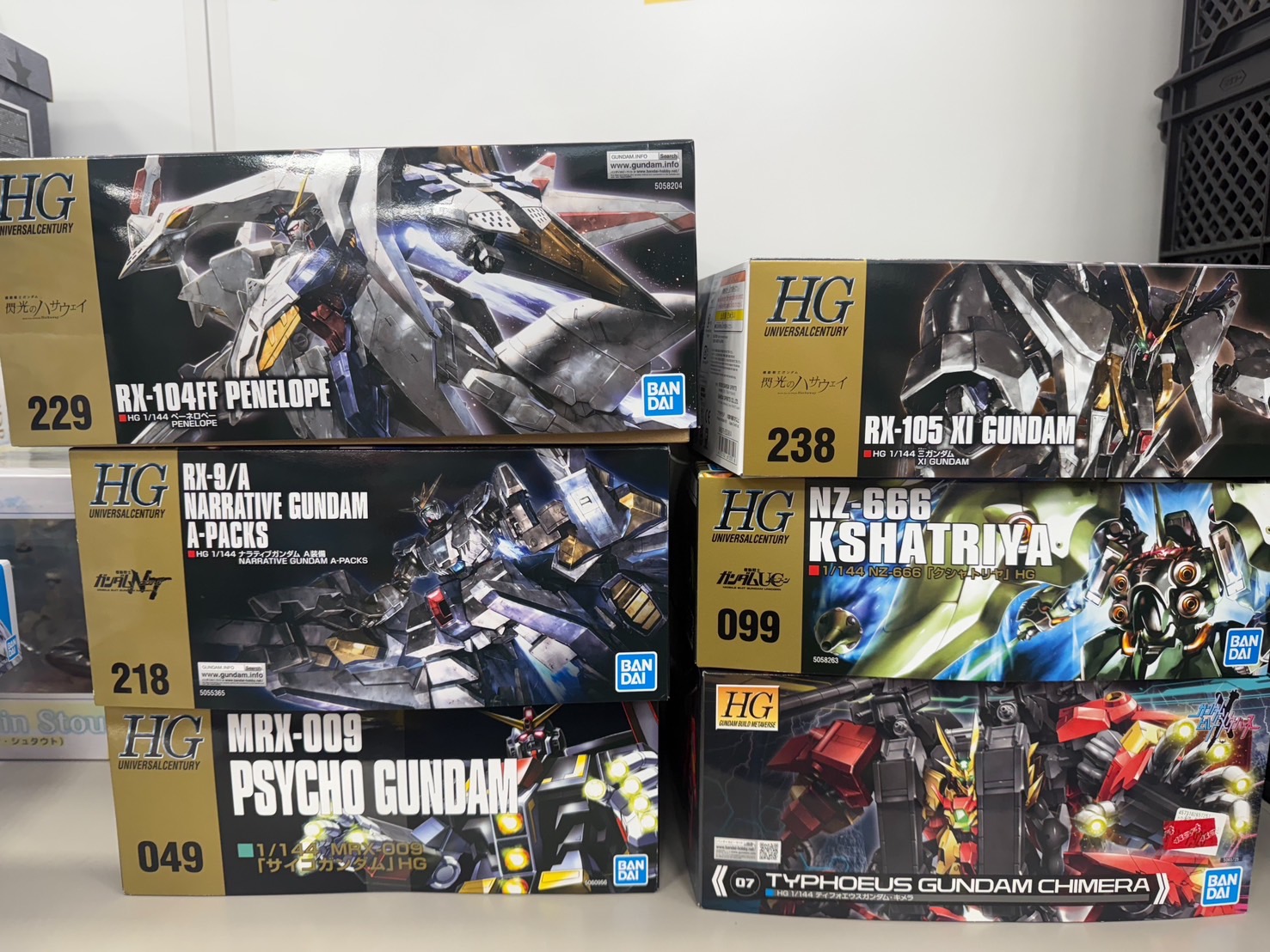 ガンプラまとめ売り 最終値下げ 【新品未開封】HGUCガンプラセット27 機動戦士Z