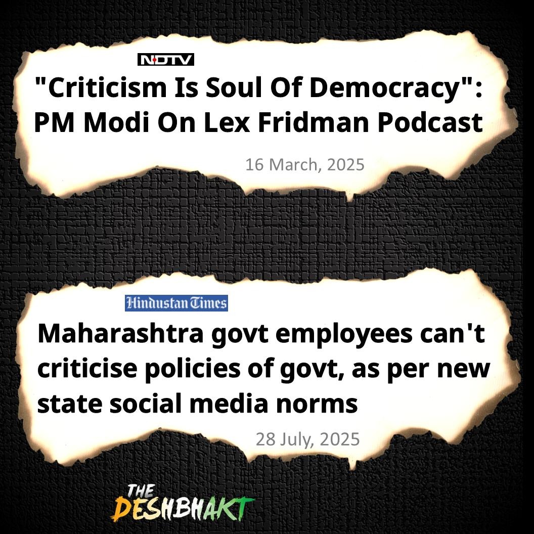 The DeshBhakt 🇮🇳 (@thedeshbhakt) on Twitter photo Criticism is the soul of Democracy & Censorship is the cornerstone of Autocracy. Criticism is the soul of Democracy & Censorship is the cornerstone of Autocracy.