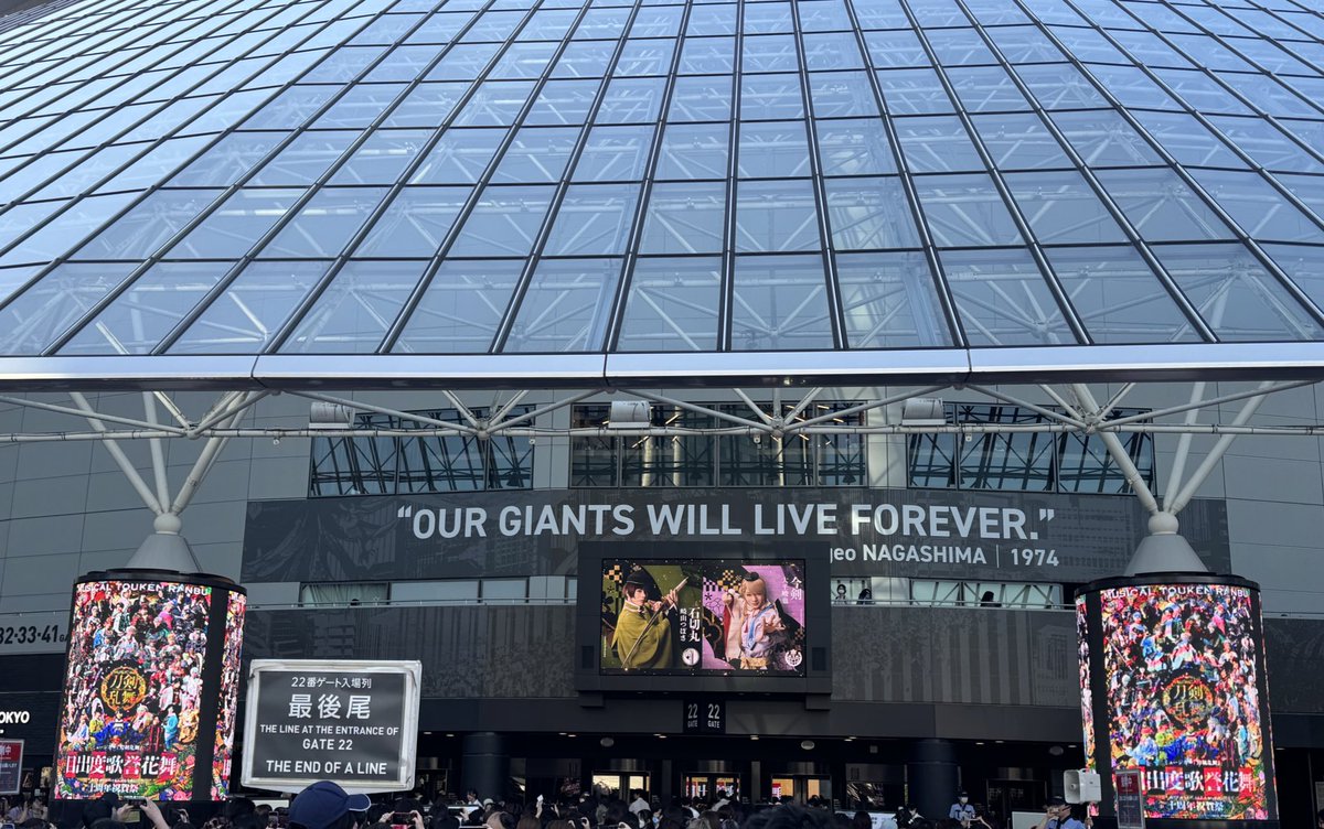 しゅんや...ぅぅ。