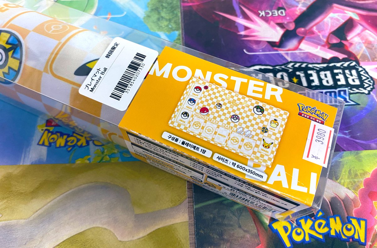 韓国 限定 winter festa ソウル プレマ プレイマット マリスクイーン