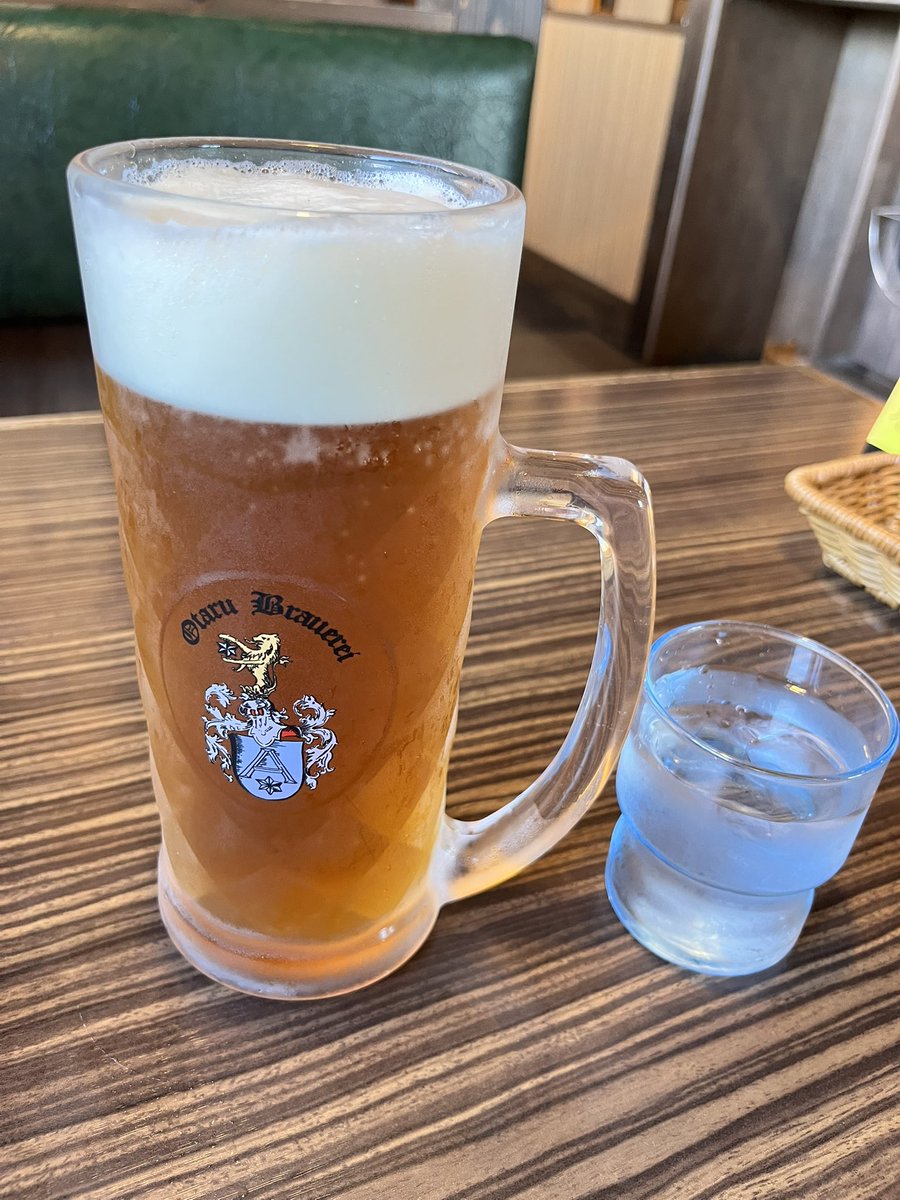 デッッ