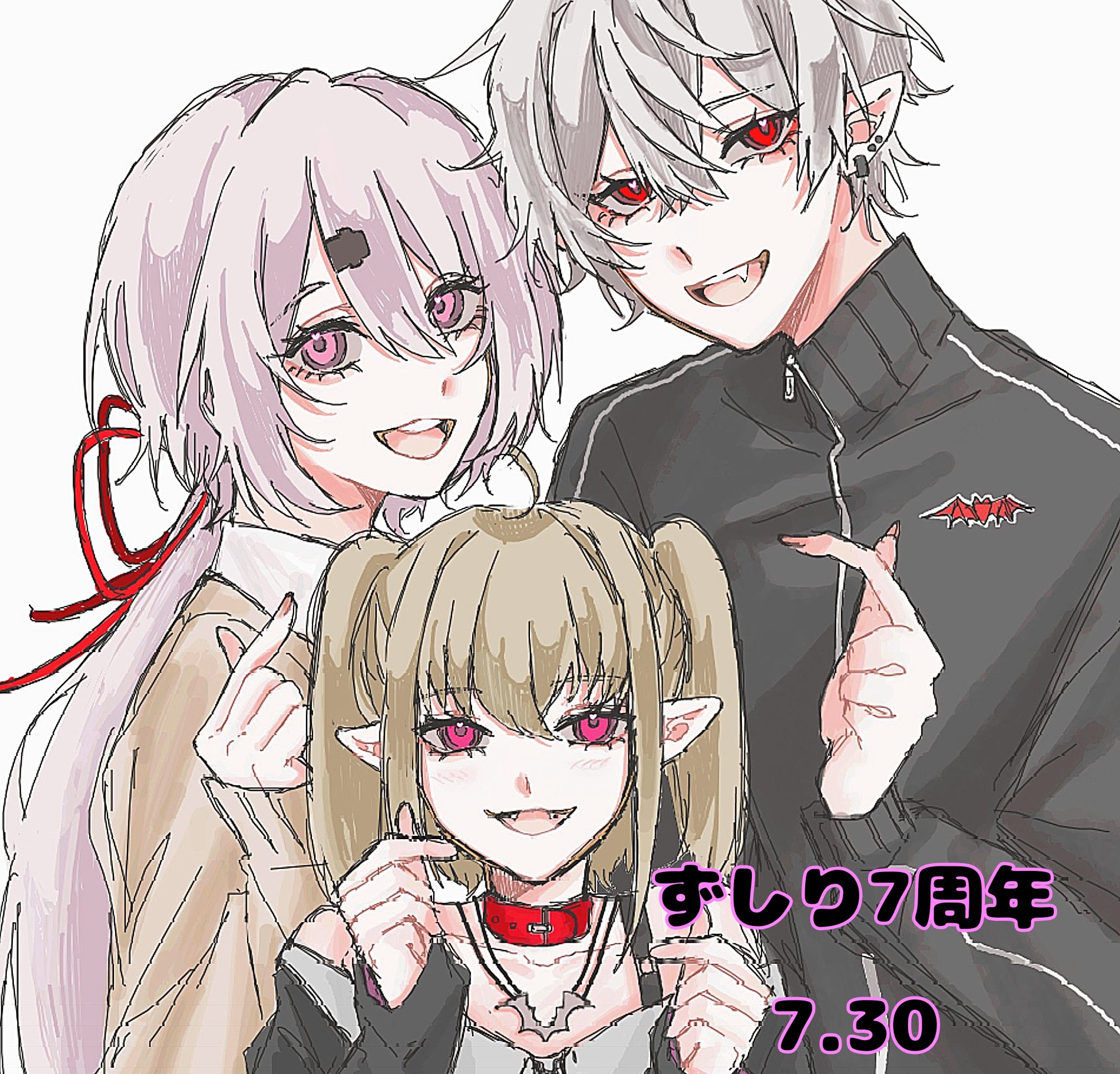 Ron様♡ありがとうございます♡ ちょんまん🚀❤️‍🔥 on X: 