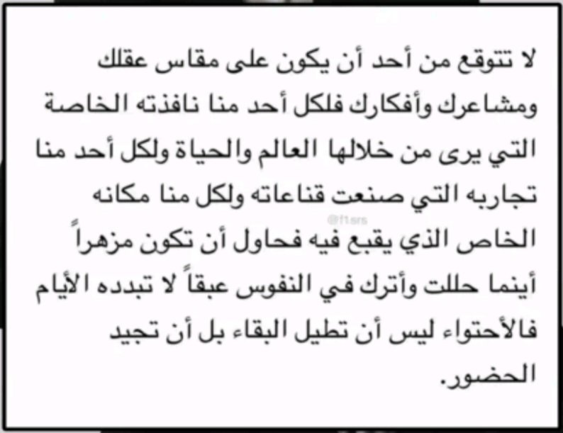 MalakAltamimi14's tweet photo. https://t.co/bcXM1wgF5Z