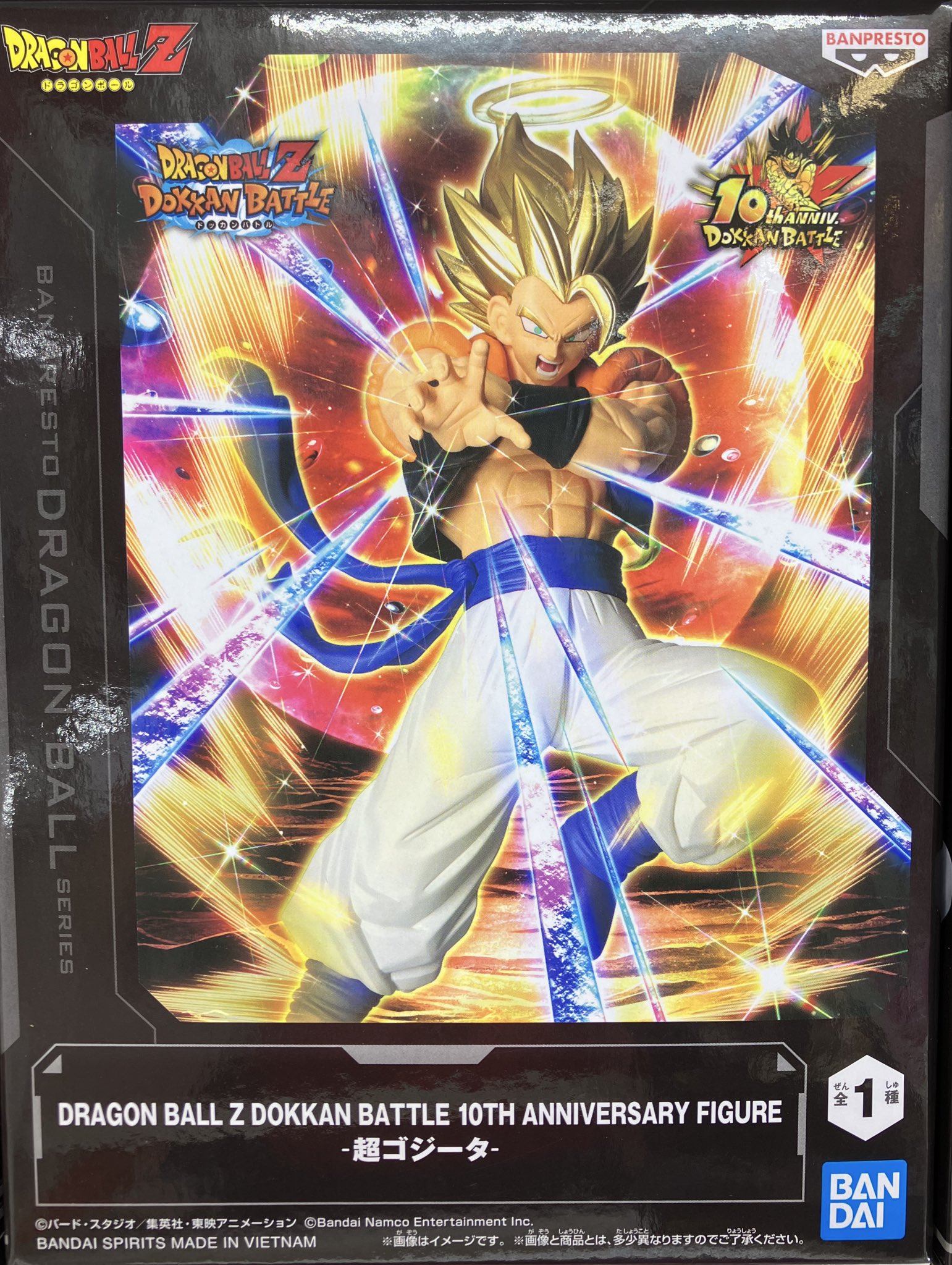 新ドラゴンボールHISTORYⅡ＆ダイマと旧グッズセット・♥️早い物勝ち激安商品 新ドラゴンボールHISTORYⅡ＆ダイマと旧グッズセット・♥️早い