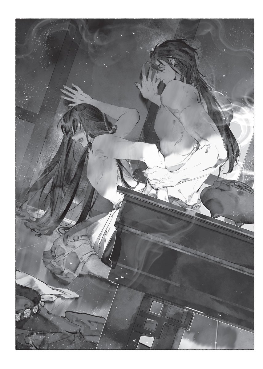 QJJ English Release (Seven Seas Entertainment)