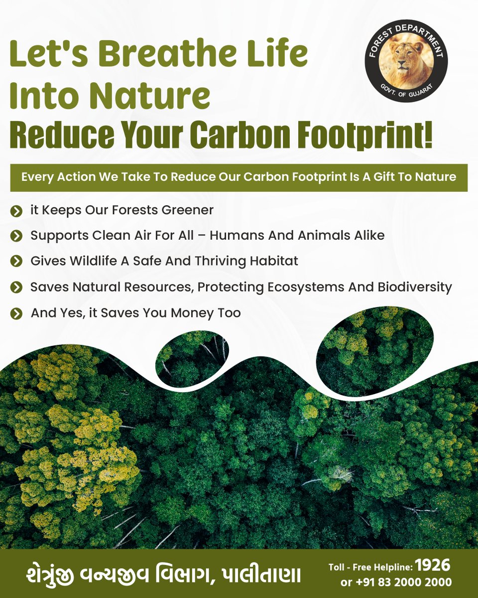 Shetrunjay Wildlife Division, Palitana (@shetrunjaywild1) on Twitter photo Let’s Breathe Life Into Nature Reduce Your Carbon Footprint! 🌍🌳
<a href="/PMOIndia/">PMO India</a> <a href="/narendramodi/">Narendra Modi</a> <a href="/CMOGuj/">CMO Gujarat</a> <a href="/Bhupendrapbjp/">Bhupendra Patel</a> <a href="/Mulubhai_Bera/">Mulubhai Bera</a> <a href="/mukeshpatelmla/">Mukesh Patel</a> <a href="/GujForestDept/">GujaratForestDept</a> <a href="/GujaratTourism/">Gujarat Tourism</a>
#savetrees #planttreesforbettertomorrow Let’s Breathe Life Into Nature Reduce Your Carbon Footprint! 🌍🌳
<a href="/PMOIndia/">PMO India</a> <a href="/narendramodi/">Narendra Modi</a> <a href="/CMOGuj/">CMO Gujarat</a> <a href="/Bhupendrapbjp/">Bhupendra Patel</a> <a href="/Mulubhai_Bera/">Mulubhai Bera</a> <a href="/mukeshpatelmla/">Mukesh Patel</a> <a href="/GujForestDept/">GujaratForestDept</a> <a href="/GujaratTourism/">Gujarat Tourism</a>
#savetrees #planttreesforbettertomorrow