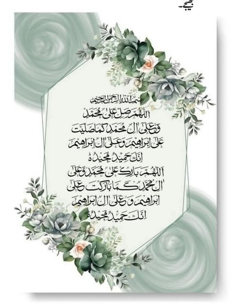 ⁧#پاکستان⁩
  ⁦<a href="/tarar_4/">❤️🇵🇰تارڑ🇵🇰❤️</a>⁩  
🌹
 ⁦<a href="/taari_baba/">بابا تاری</a>⁩ 
 ⁦<a href="/smh0t/">🌸محمود🌸</a>⁩
 ⁦<a href="/9oshg/">🌸 نوشی🌸</a>⁩
 ⁦<a href="/DrSalwa_1/">💞 سلوی💞</a>⁩ 
 ⁦<a href="/_Rai72/">MohsinRai</a>⁩
 ⁦<a href="/FM_VT81/">Fisher Man</a>⁩ 
 ⁦@s_dil2⁩