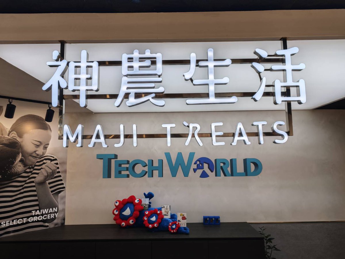 trendmath's tweet photo. 4回目の万博へ
1時間並んでTECH WORLDからスタート。理系にはかなり刺さる良パビリオン!! https://t.co/IBjv8ty7W1