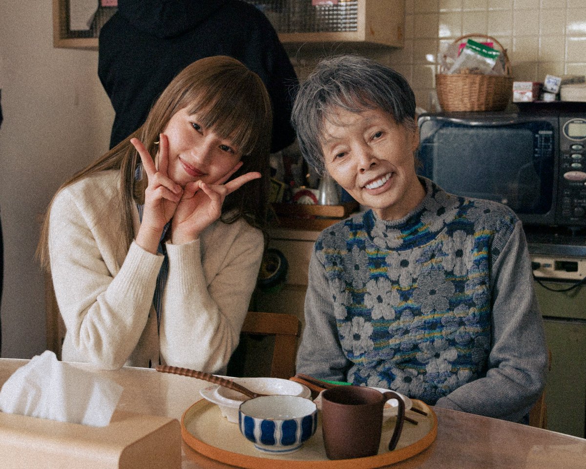 ￣￣￣￣￣￣￣￣￣
   🗣️劇場情報🫧
＿＿＿＿＿＿＿＿＿
映画『#うぉっしゅ』
公開する劇場が増えます！

兵庫｜宝塚シネ・ピピア
8/1(金)〜

#中尾有伽 #研ナオコ #中川ゆかり #西堀文 #嶋佐和也　#髙木直子 #赤間麻里子 #磯西真喜  #岡﨑育之介 監督