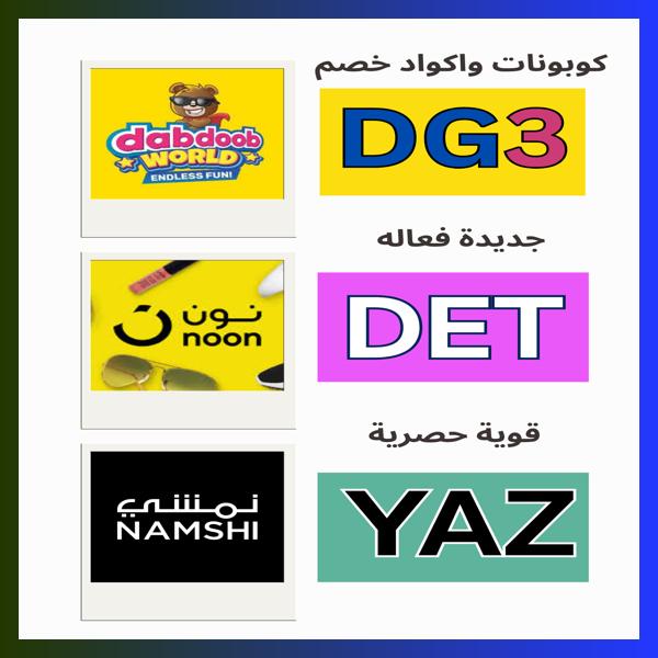 ❣️❤️‍🩹
▬ك&amp;#x624;ب&amp;#x624;ن▬ك&amp;#x648;د▬خ&amp;#x635;م▬ن&amp;#x648;ن▬ن&amp;#x645;شي▬دبدوب▬
8uv