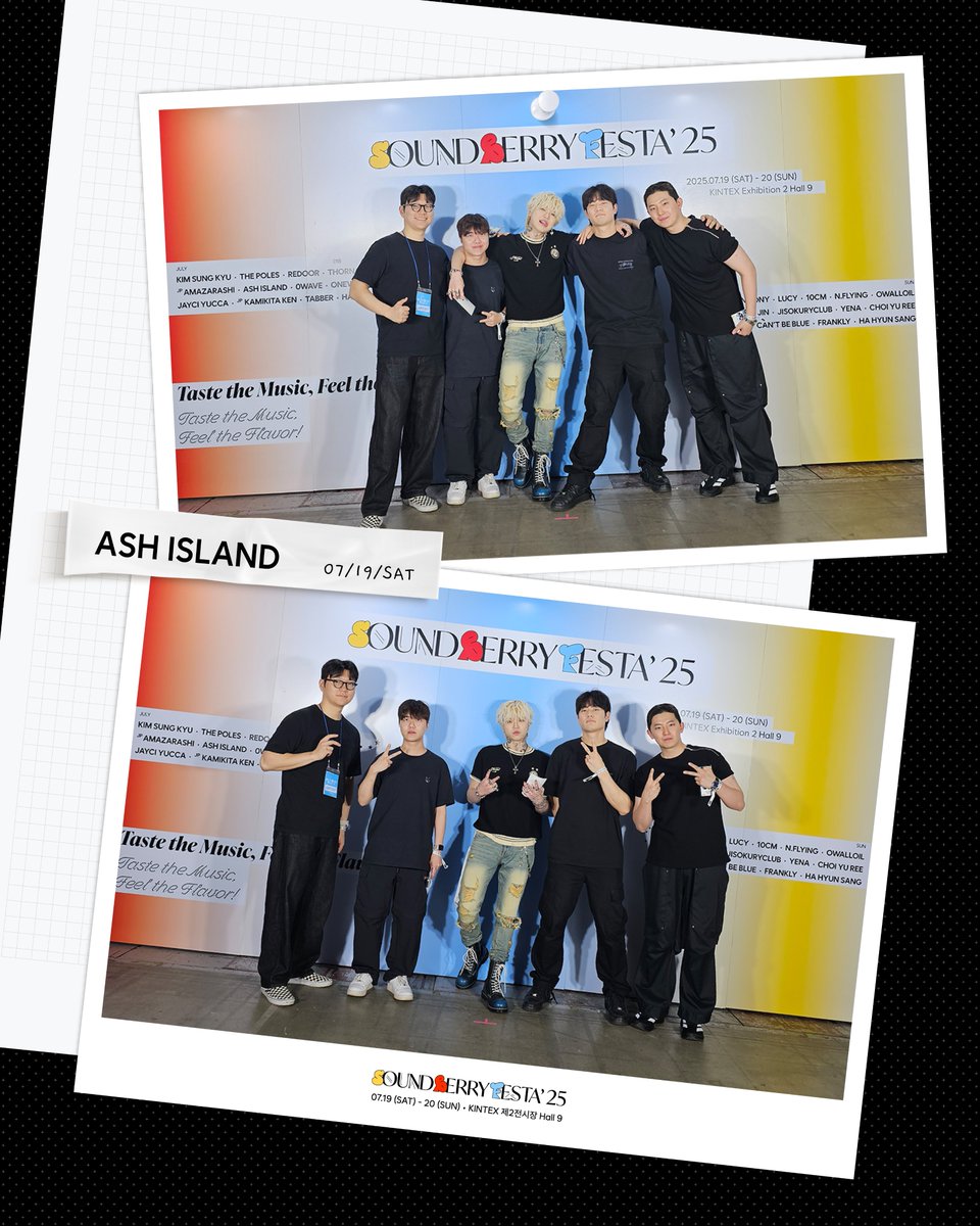 𓇼 𝗦𝗢𝗨𝗡𝗗𝗕𝗘𝗥𝗥𝗬 𝗙𝗘𝗦𝗧𝗔' 𝟮𝟱 𓇼

ASH ISLAND X SBF' 25