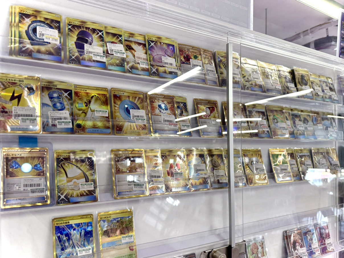 カードシークレット Card Secret 池袋 on X: 