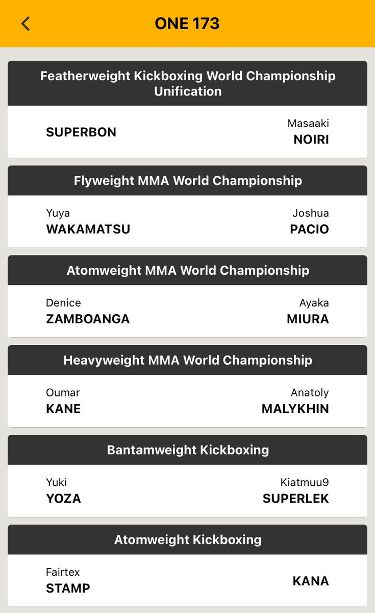 The fight card for ONE 173, announced today, is now available on the app.
Let’s start making our predictions!🔥
#ONE #ONE173 #ONEChampionship #MMA #kickboxing #試合予想 #MAPredictions