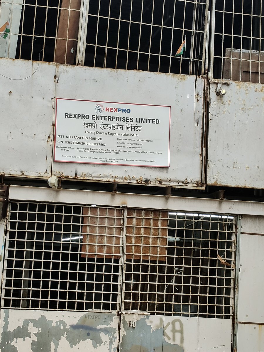 Shiwakoti_Bags's tweet photo. In the name of SME IPO how few companies make fools to the public?  Example; Rexpro Enterprises SME IPO.
No productivity, company in the tin shade.
Look at the photo for the company establishment.
#rexpro #smeipo #rexproenterprises #sebi #NSE
#bse https://t.co/PJWqojNfqs