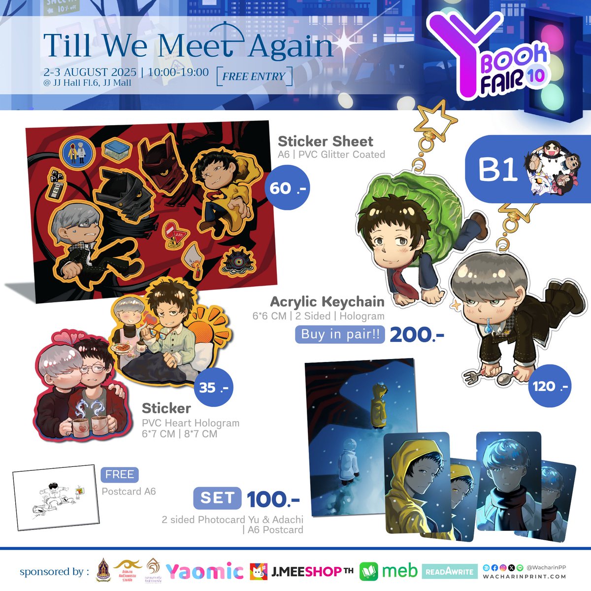 💜 Y Book Fair #11 tweet media