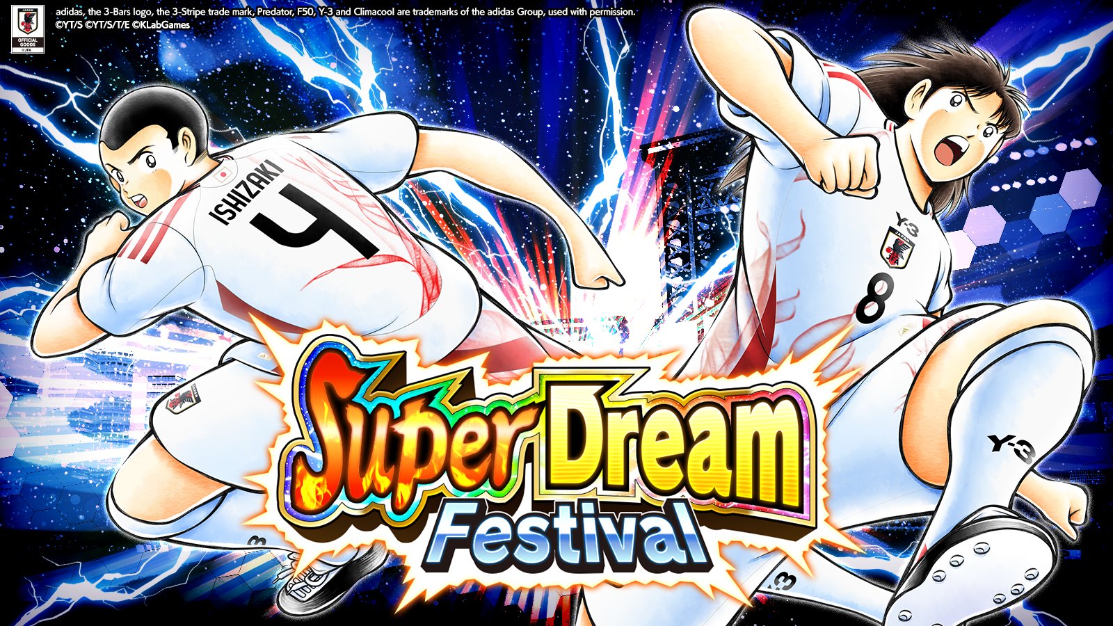 TEAM DAIVA S リミテッドエディションほった Captain Tsubasa: DT on X: 