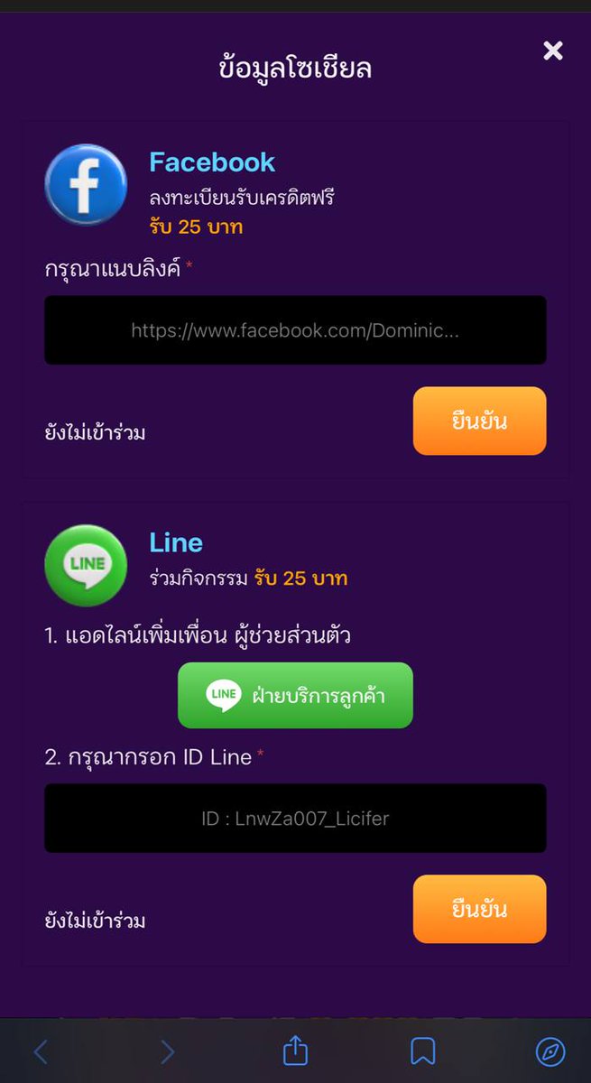 สล็อตต ดีดี19 tweet media