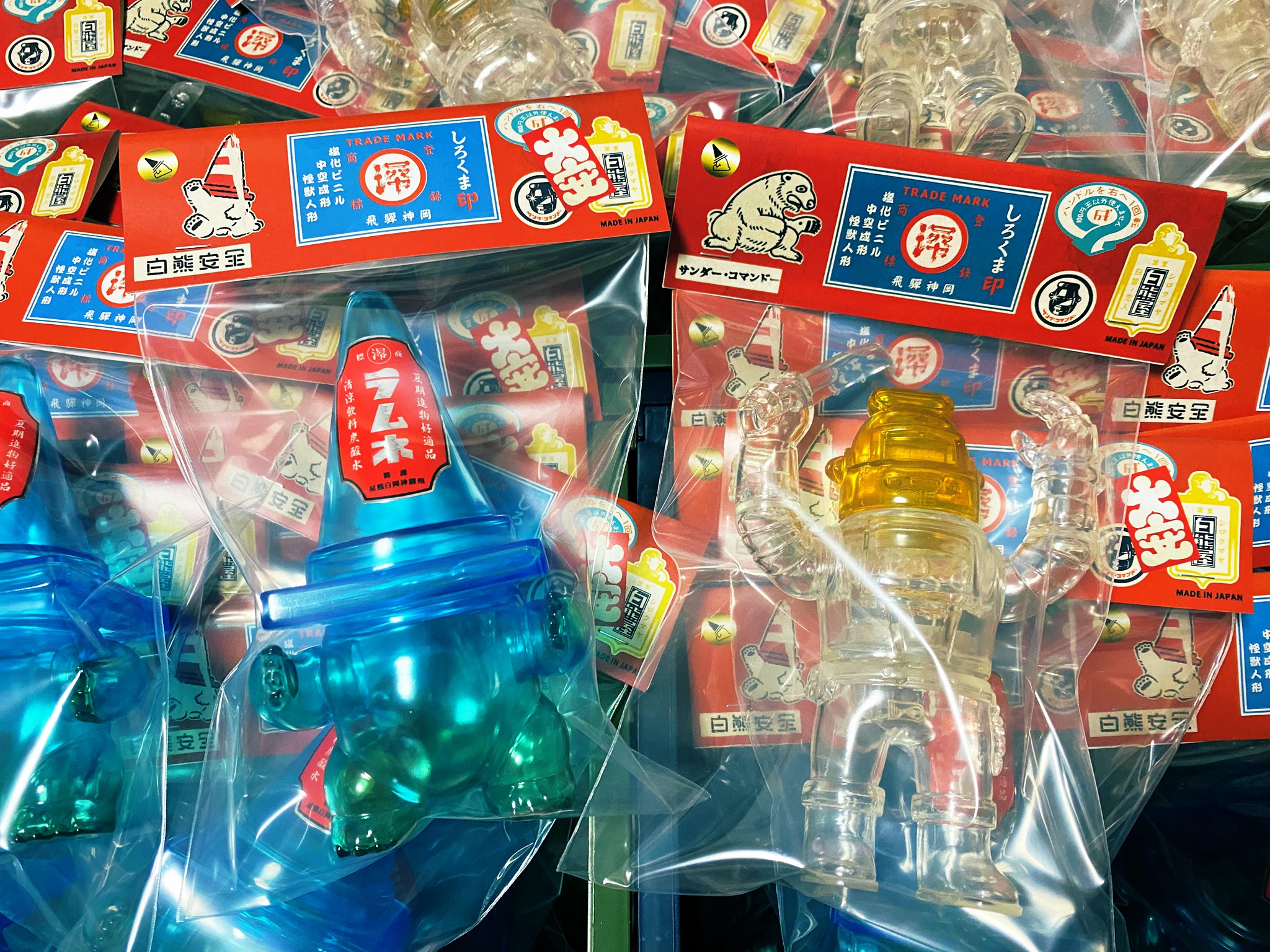 シロクマンデ　グレートカラー 白熊屋 ソフビ 未使用品 シロクマンデ グレートカラー 白熊屋 ソフビ 未使用品 - メルカリ