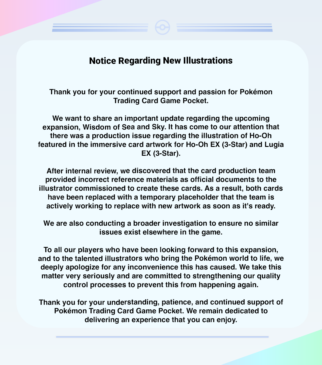 Update: Pocket's production team has shared an update, stating that they provided incorrect reference materials to their artists for both Ho-Oh and Lugia. For now, the cards have been replaced with placeholders.

Read more here:

➡️ pokebeach.com/2025/07/popula…