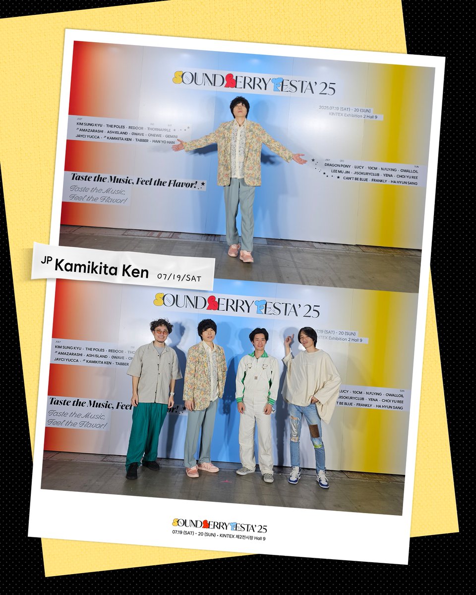 𓇼 𝗦𝗢𝗨𝗡𝗗𝗕𝗘𝗥𝗥𝗬 𝗙𝗘𝗦𝗧𝗔' 𝟮𝟱 𓇼

(JP)Kamikita Ken X SBF' 25