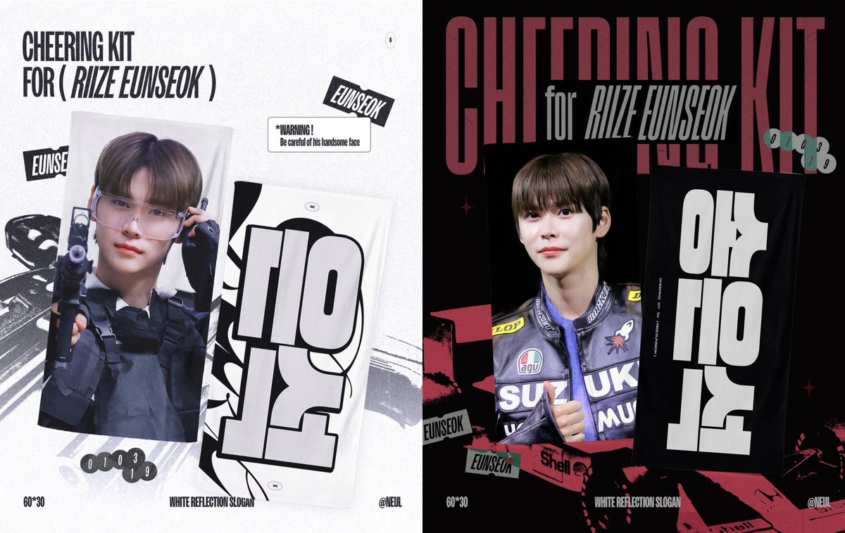 01uvsux's tweet photo. Cheering Kit for #EUNSEOK  ©ɴᴇᴜʟ 
[ SMTOWN LIVE 2025 in TOKYO ]  

• 07.30 - 08.03  
• https://t.co/O2GOHaTya9 

8/9日～8/10日 SMT TOKYOでUCHIWAとSLOGAN販売予定です。
 ご購入をご希望の方は予約フォームにご記入ください。

♥ #은석 #RIIZE #ウンソク https://t.co/HyeLUtuysB