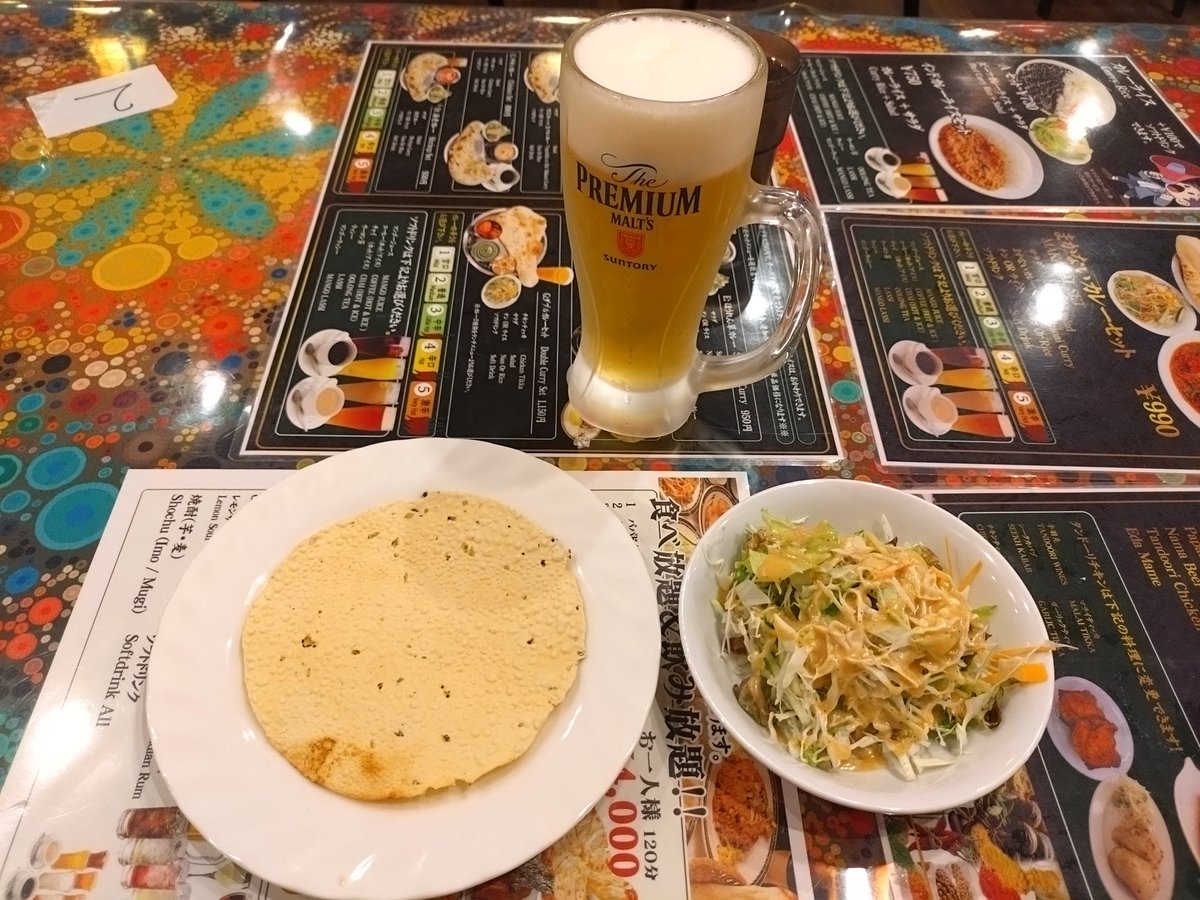 FUDEKAGE's tweet image. 本日は、午後半休を頂いて、自宅近くのインド🇮🇳料理店でランチ😄
#ピアーレ桃花台 
#durbar