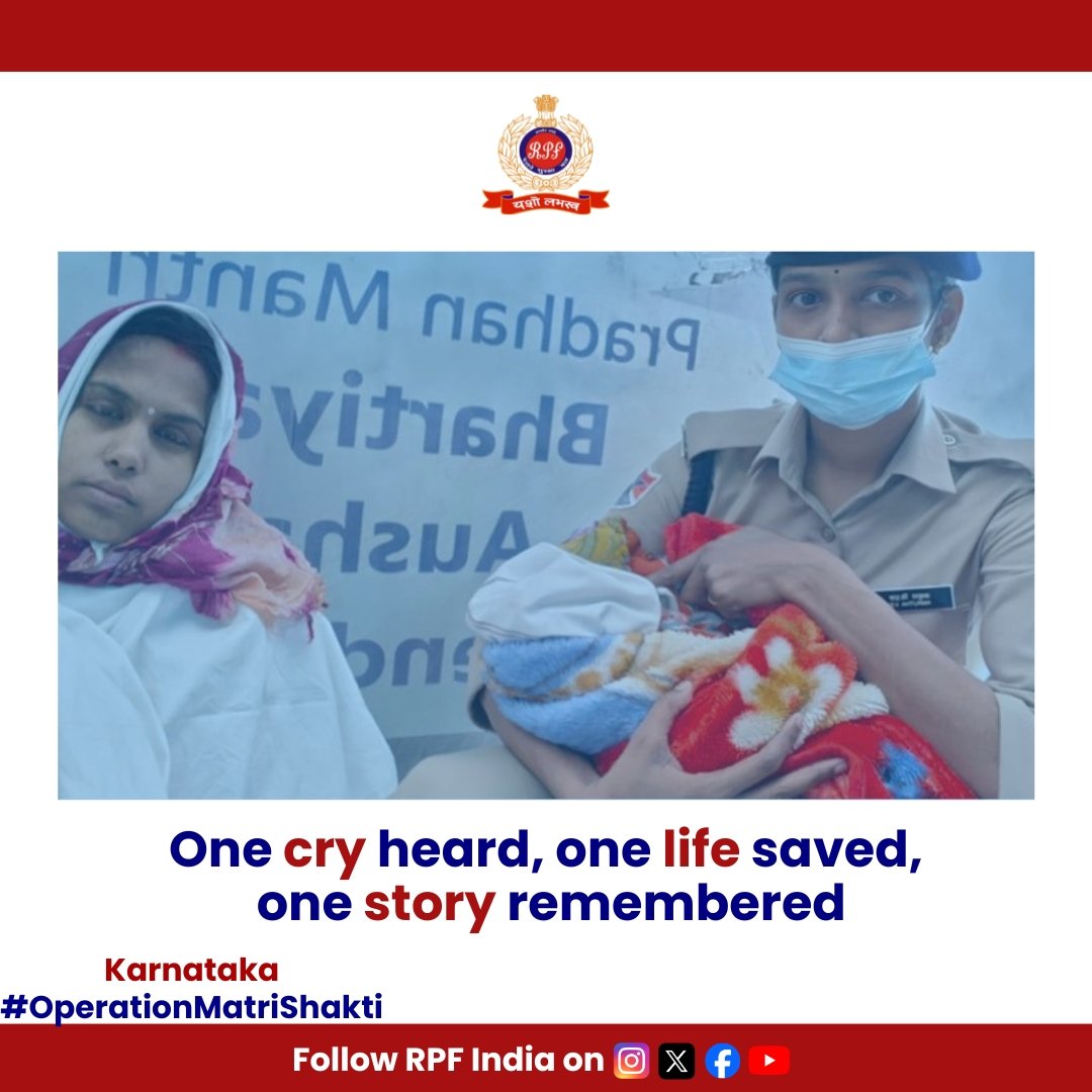 RPF INDIA tweet media