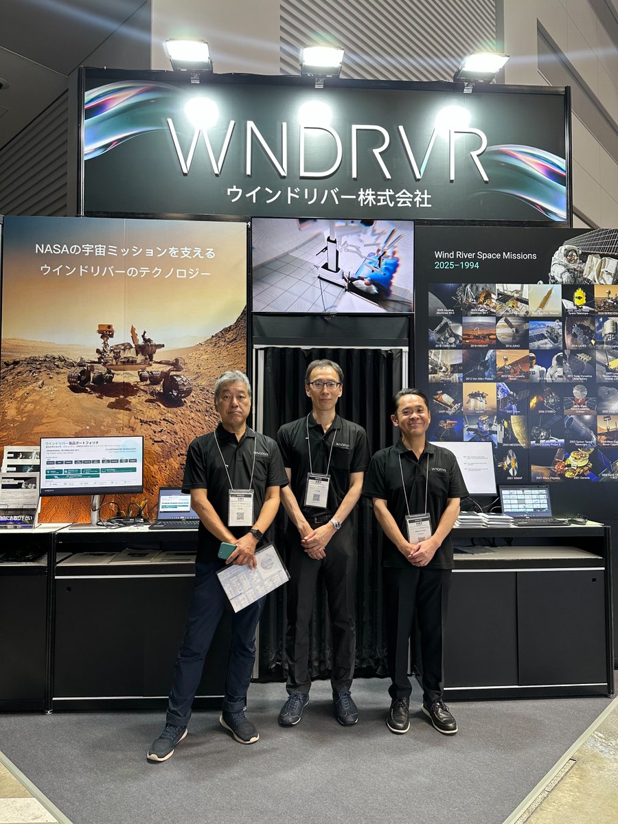 ウインドリバー株式会社 tweet media