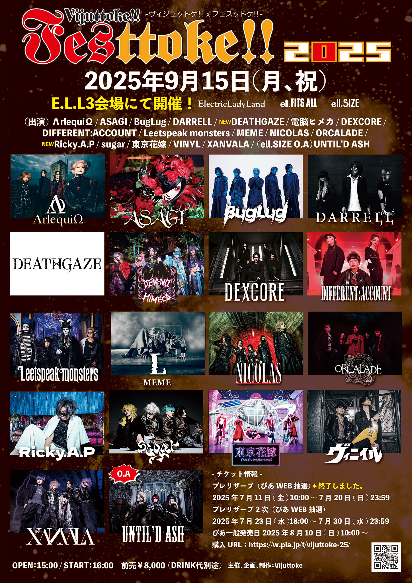 ΛrlequiΩ Tシャツ バンド LIVE イベント アルルカン ΛrlequiΩ -アルルカン- official (@Arlequin_offi) / X