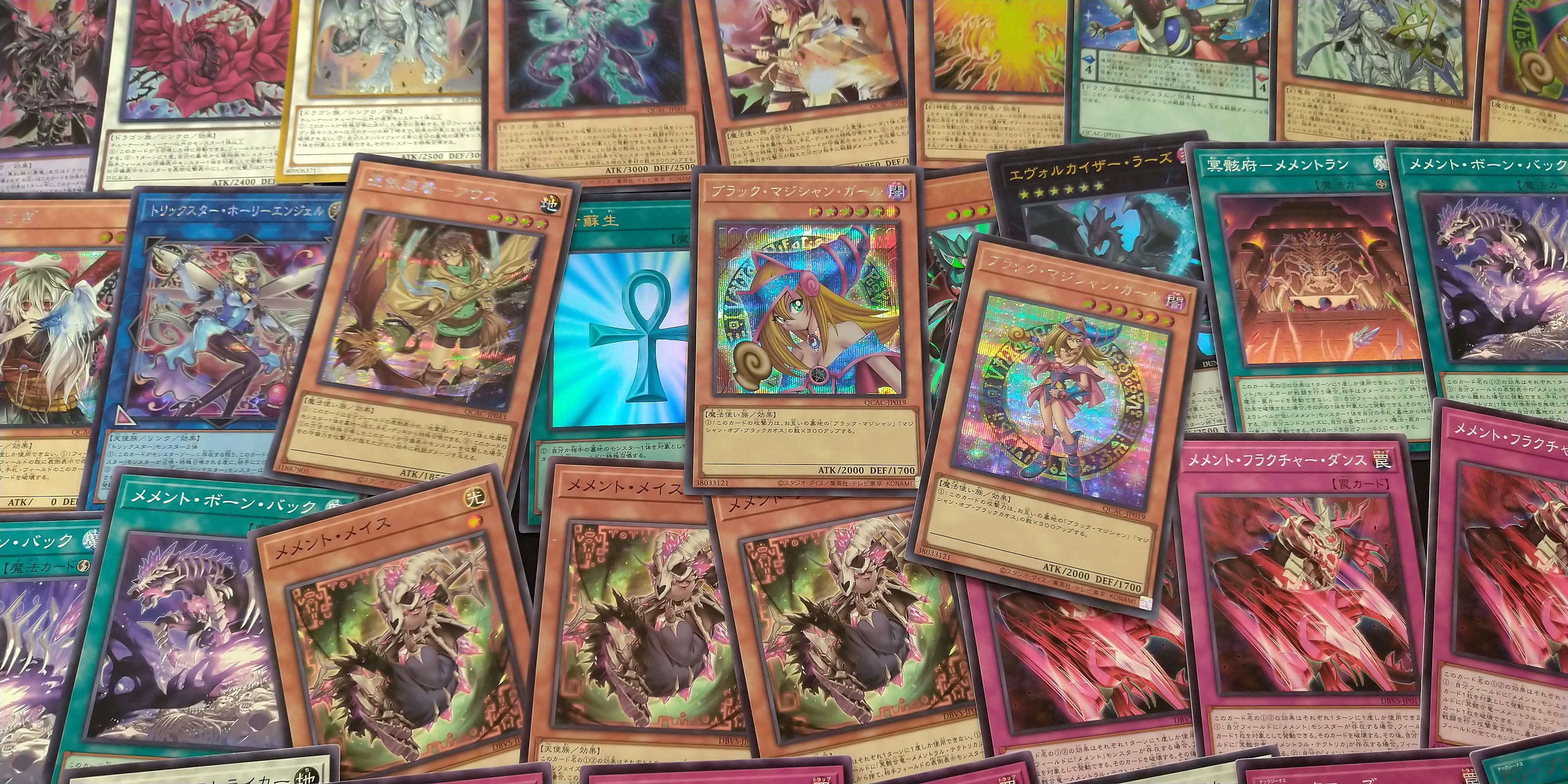 空中都市、ビュエルバ、ディアボロス、探求の旅セット 空中都市、ビュエルバ、ディアボロス、探求の旅セット 空中都市