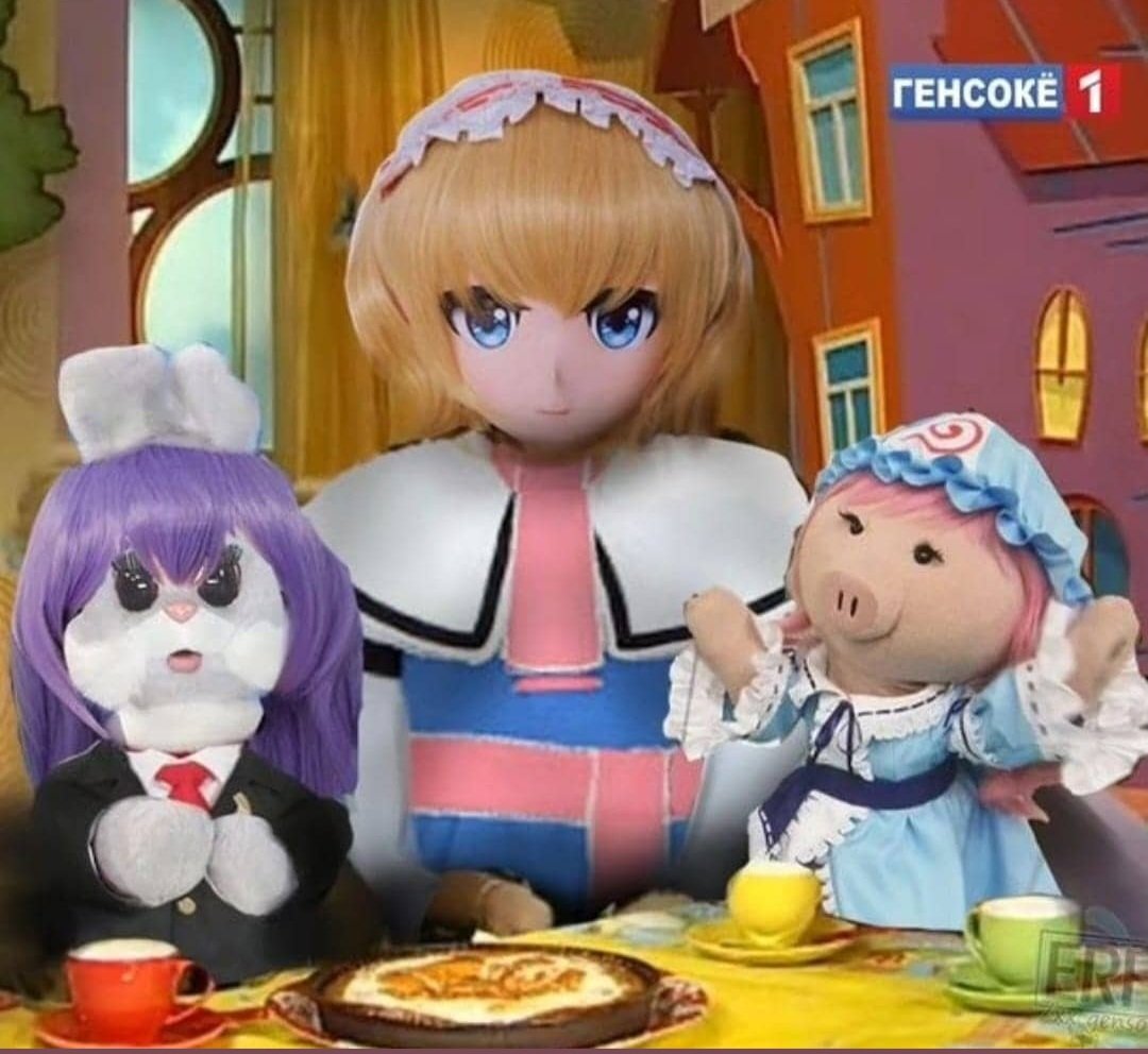 Mononobe no Futo tweet media