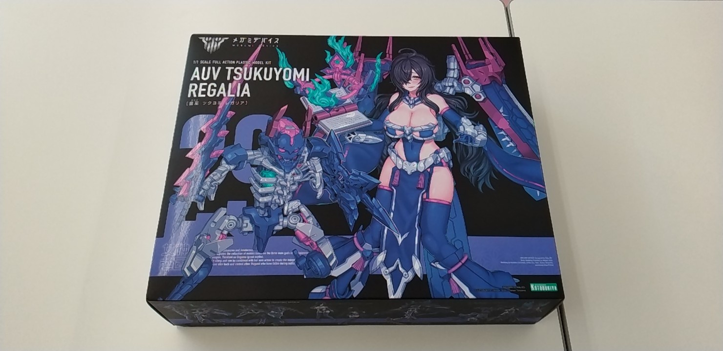 ホビーオフ姫路網干店 on X: 