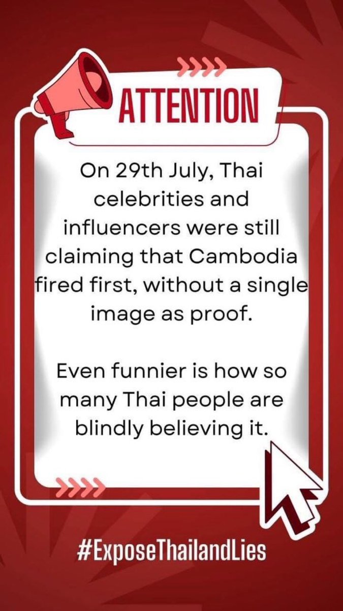 Asking for peace? when some of your celebrities and influencers came out mocking, look down and show racism to our country. They need to be educated once again and keep showing your true color to the world, the world is seeing 📢 

International Justice For Khmer