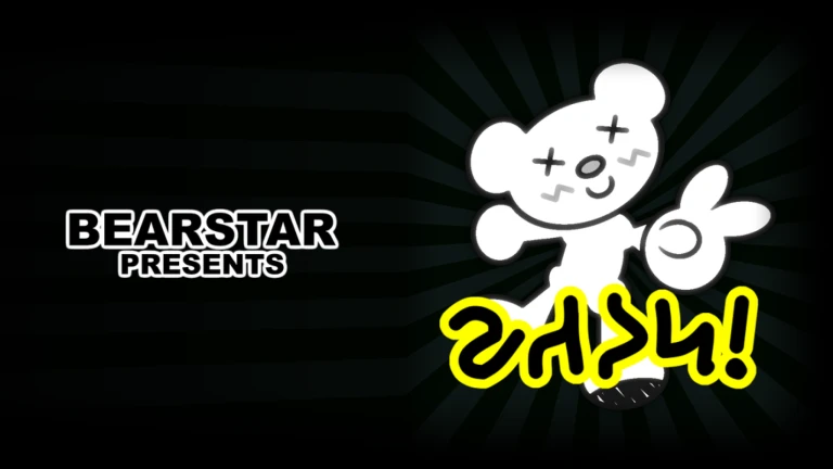 BEARSTAR News tweet media