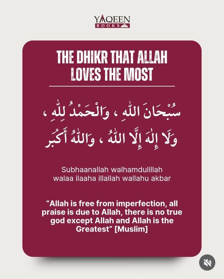 The Dhikr That Allah Loves The most! ✨🤍🌙