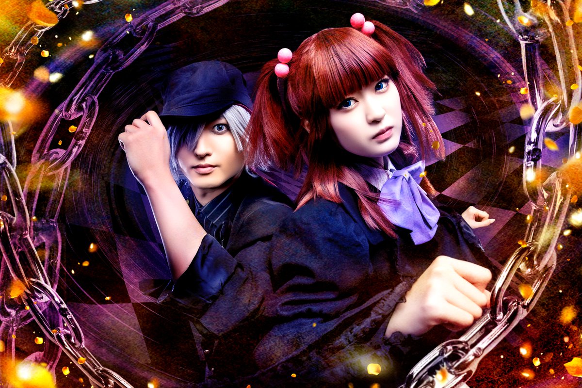 ♟•♞•━━━━ うみねこのなく頃に ~Stage of the golden Witch