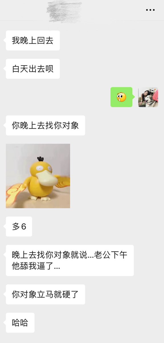 就叫这个名字 tweet media