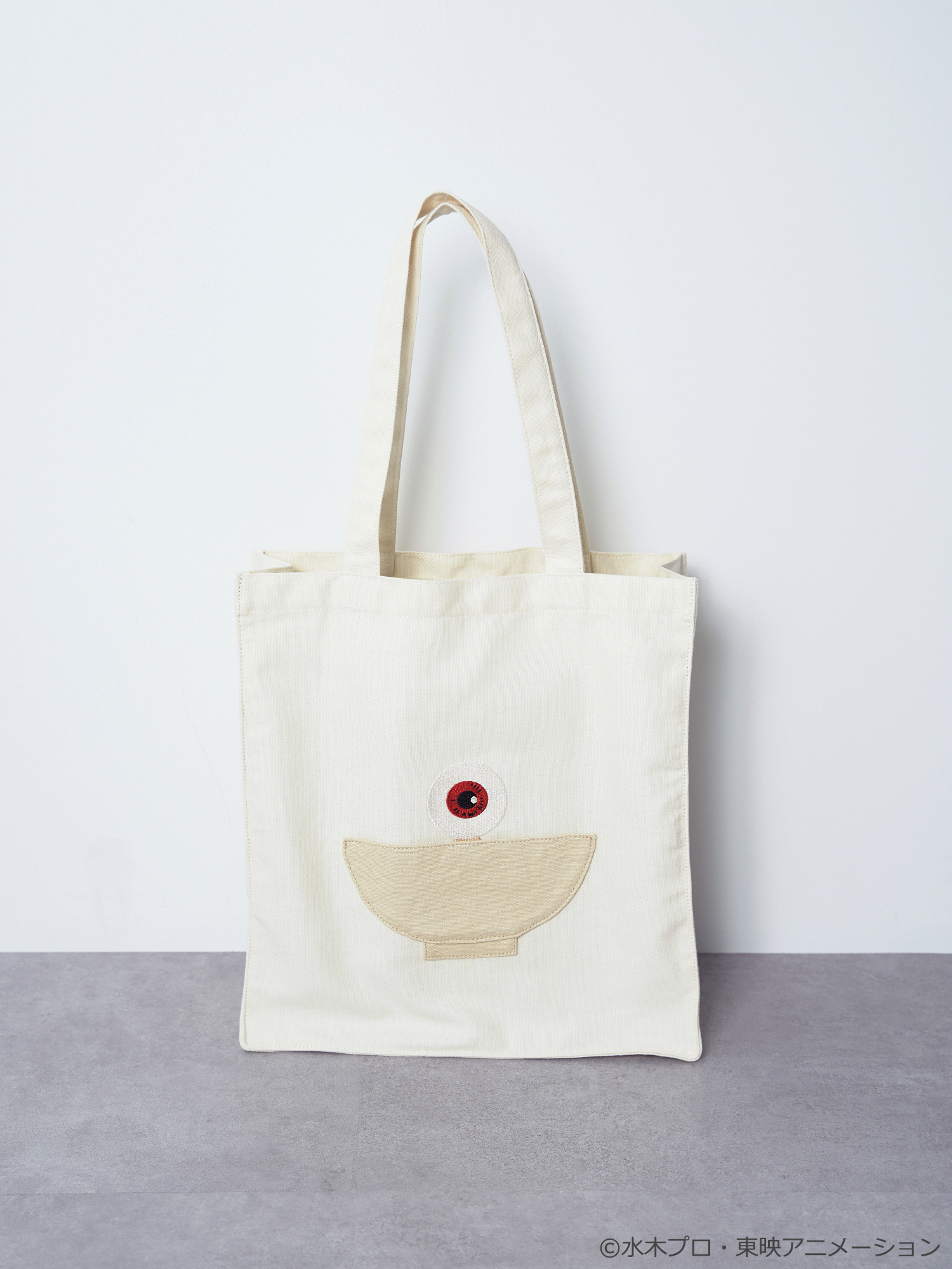 earth Japan Label on X: 